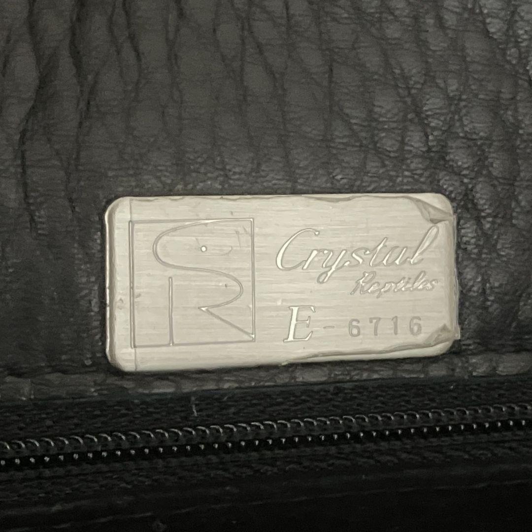 Crystal Reptiles JRA レザージュエルズ シャーク 2way