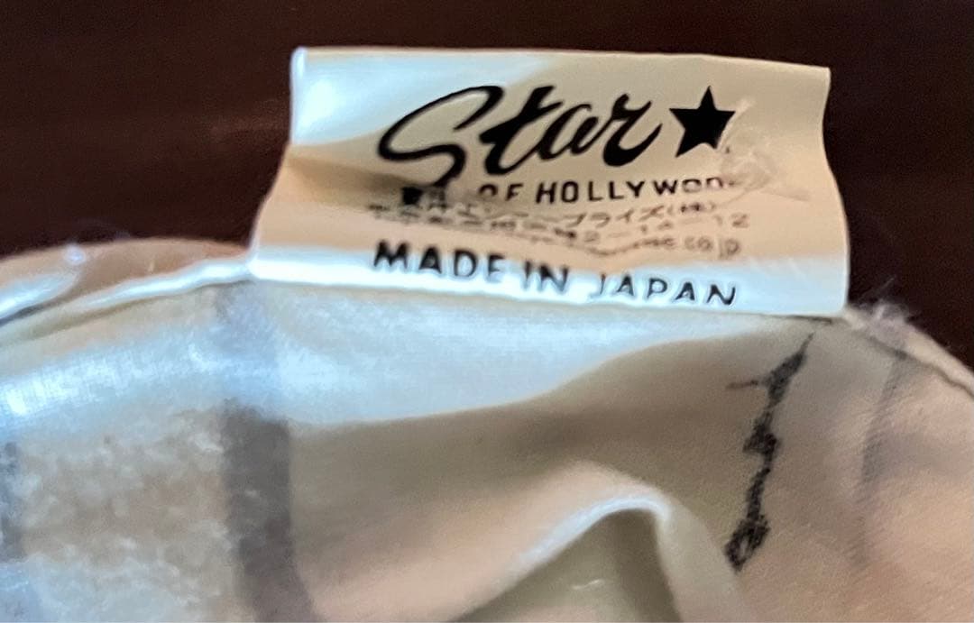 Star of Hollywood アロハシャツ コンドル Lサイズ Star of Hollywood アロハシャツ コンドル Lサイズ