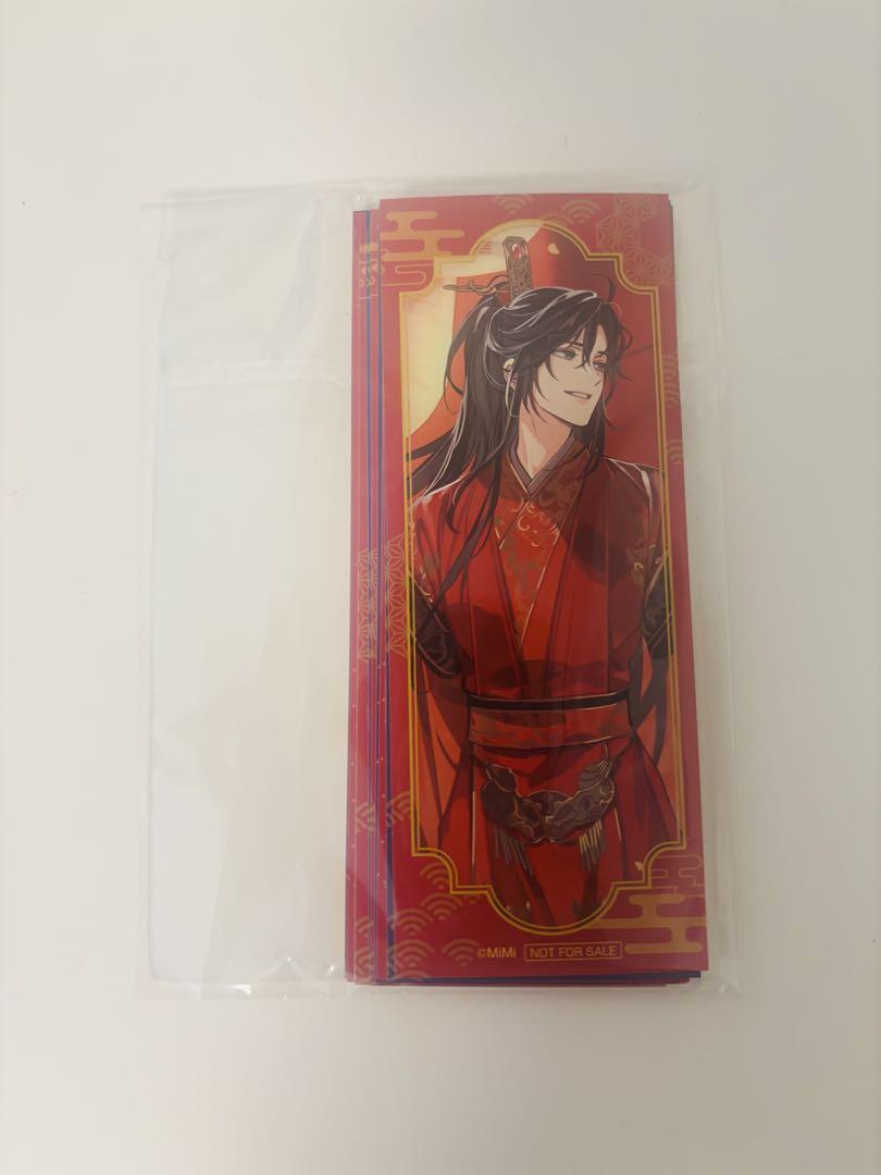 複製原画　魔道祖師　忘羨結婚記念　ラジドラ　メディコス　Gearous 先生