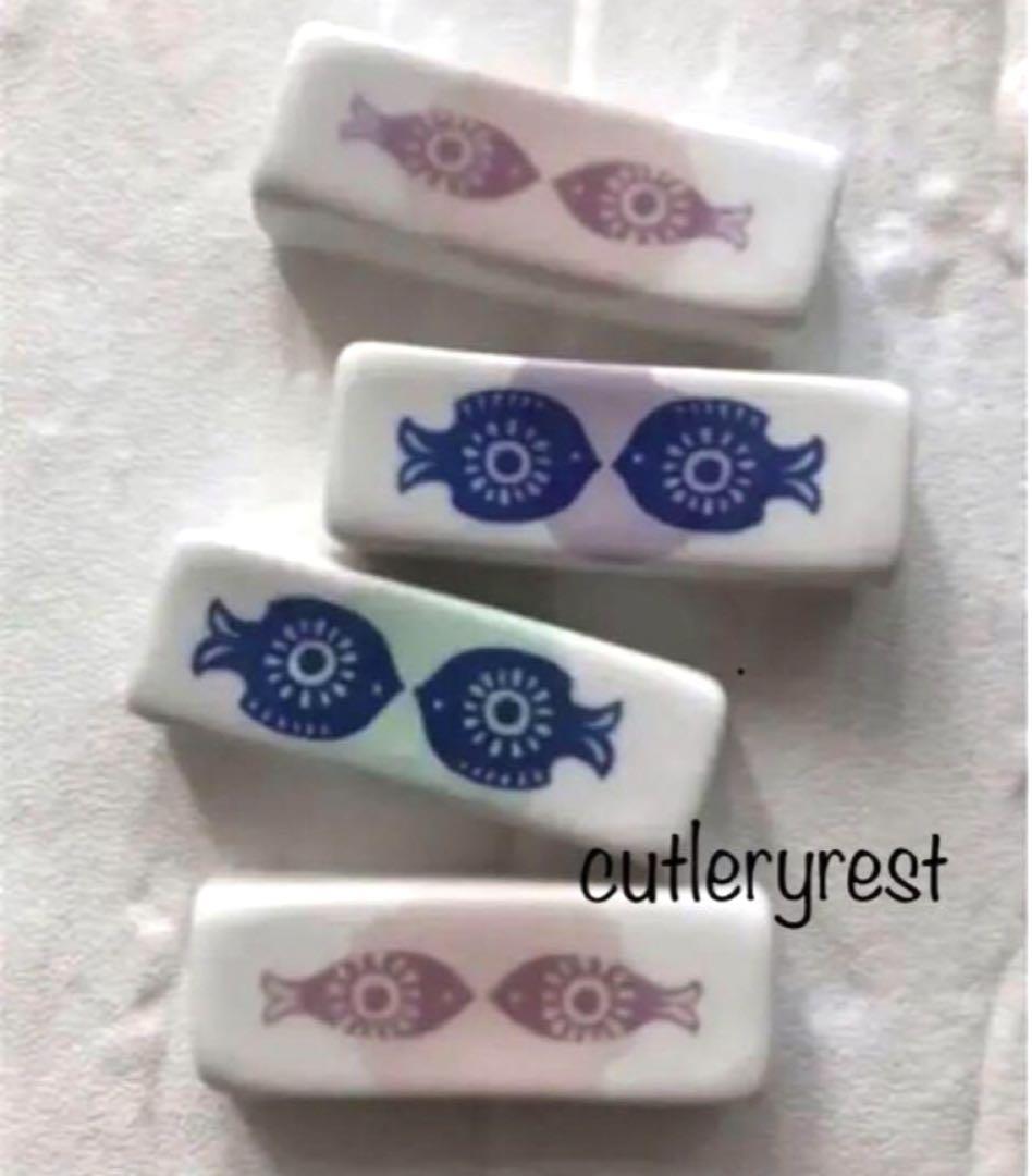 オリジナルデザイン♪ポーセラーツ はしおき４個セット♪北欧のお魚