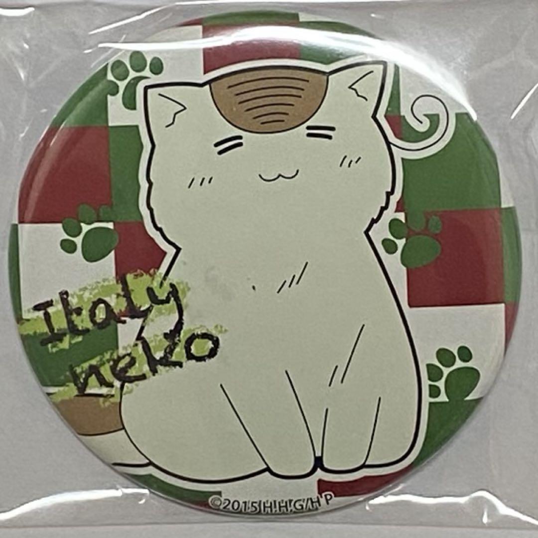 楽天 ヘタリア the world twinkle ねこたりあ 猫 缶バッジ イタリア その他