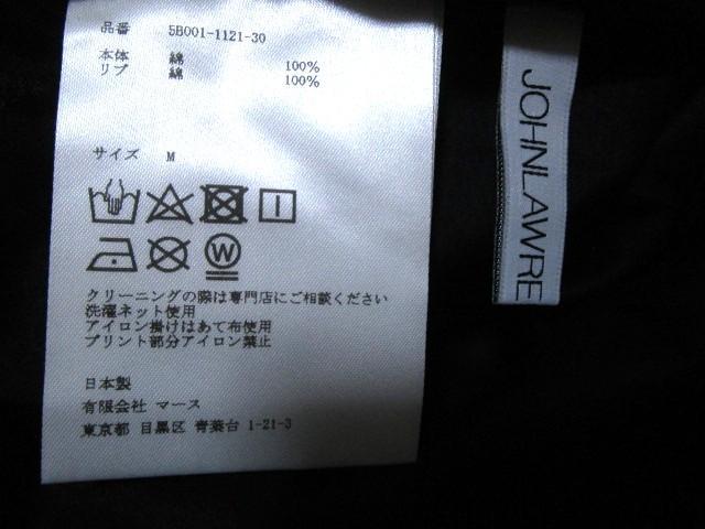 ジョンローレンスサリバン