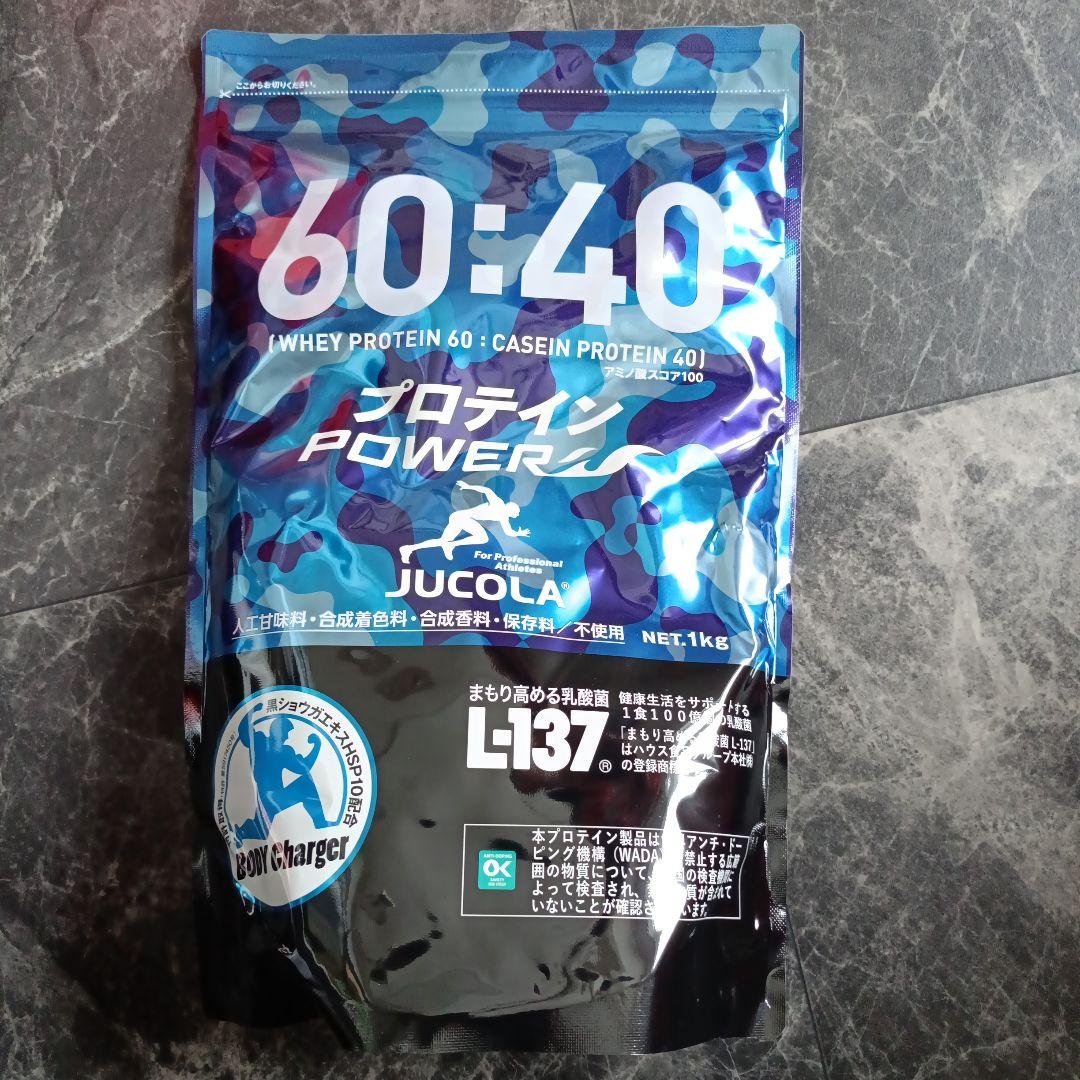 人気 商品 通販スポーツ - やまぞう様 専用ジャコラプロテイン 1kg