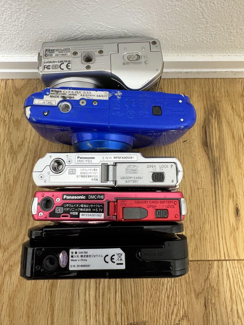 デジカメまとめ売り 5台動作確認