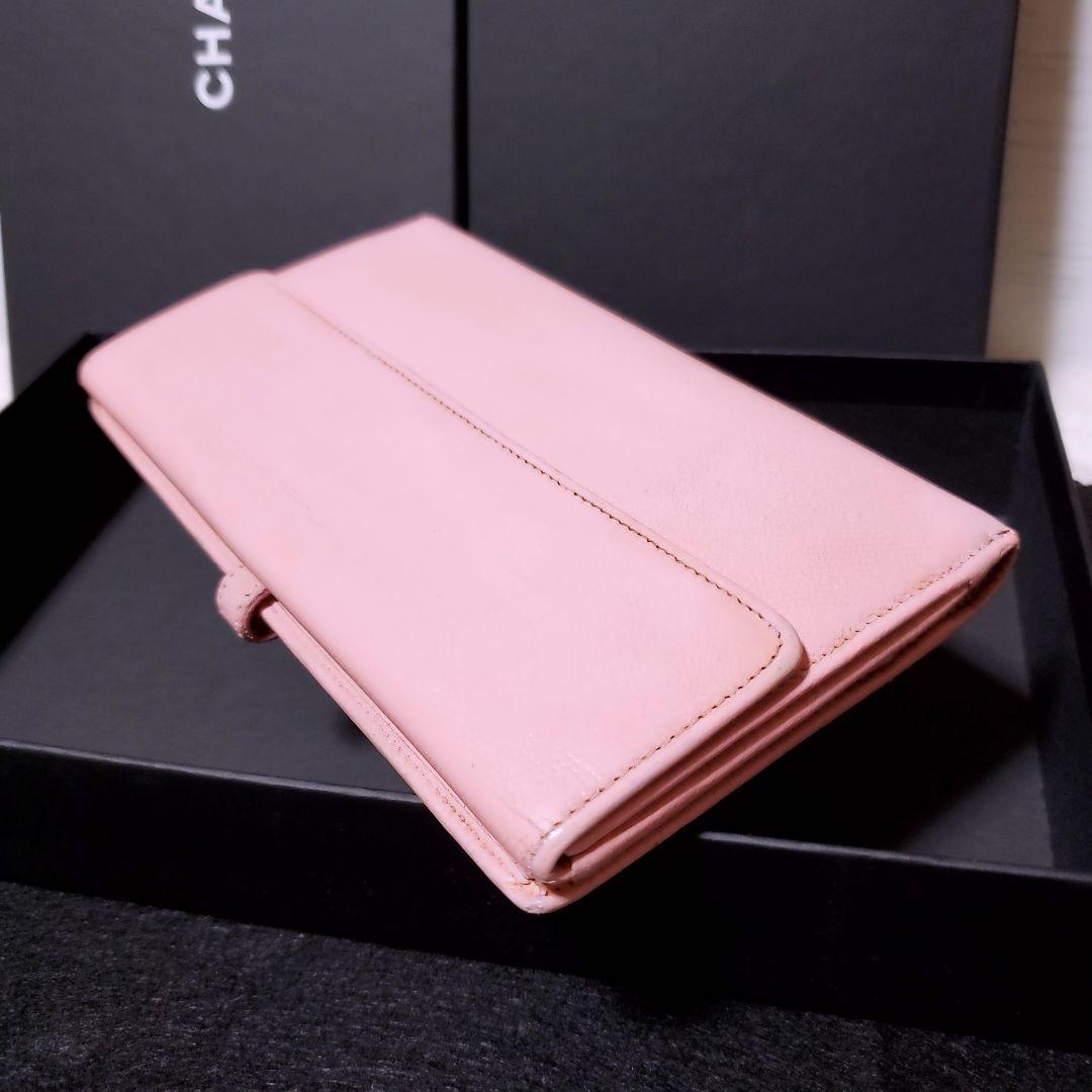 シャネル 長財布 Ｗホック ココボタン ピンク レザー CHANEL