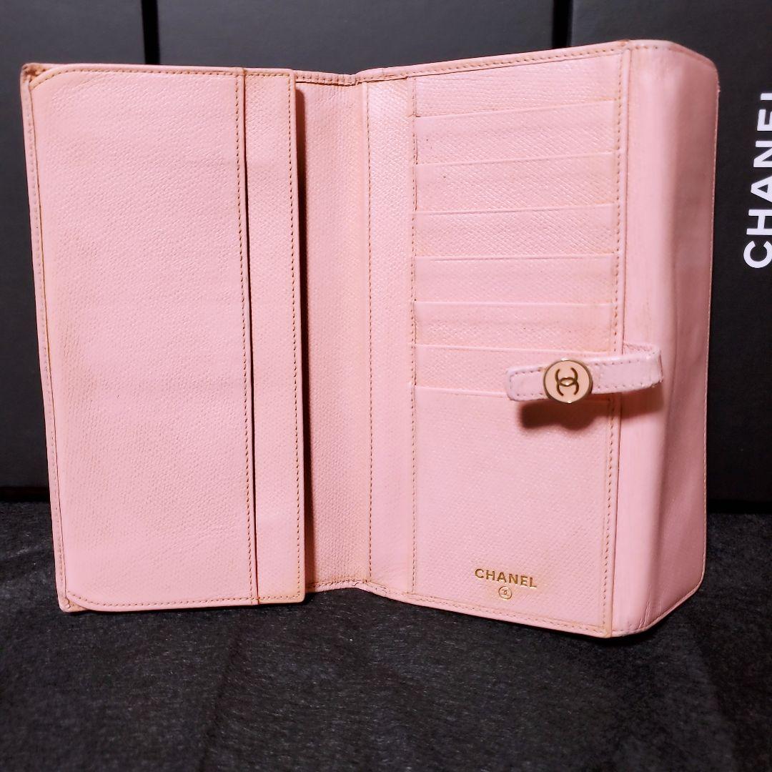 シャネル 長財布 Ｗホック ココボタン ピンク レザー CHANEL