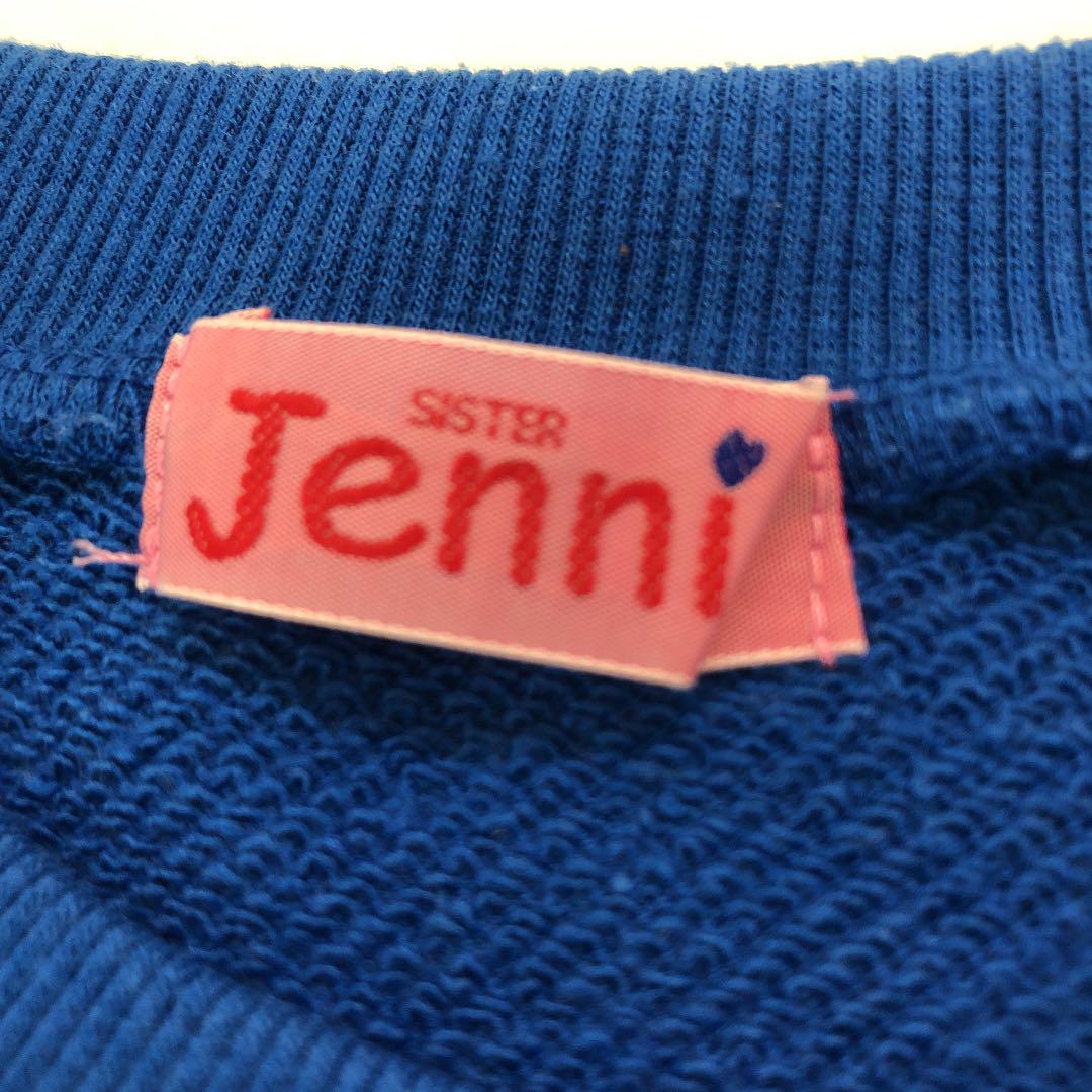 JENNI トレーナー