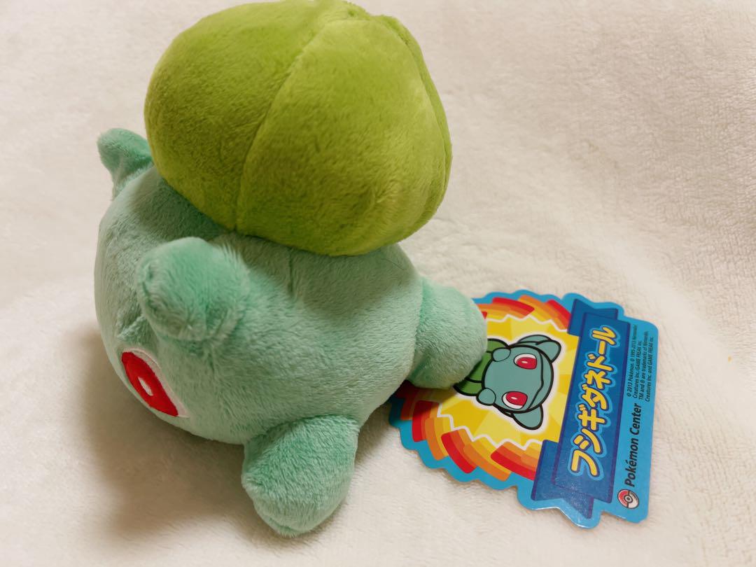 ポケモン ポケドール 2014年 フシギダネ レア ぬいぐるみ 初期