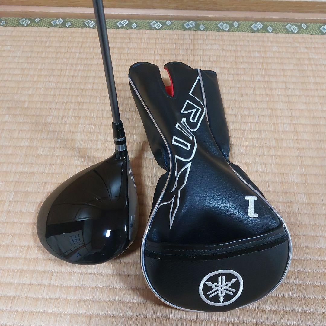 RMX 220