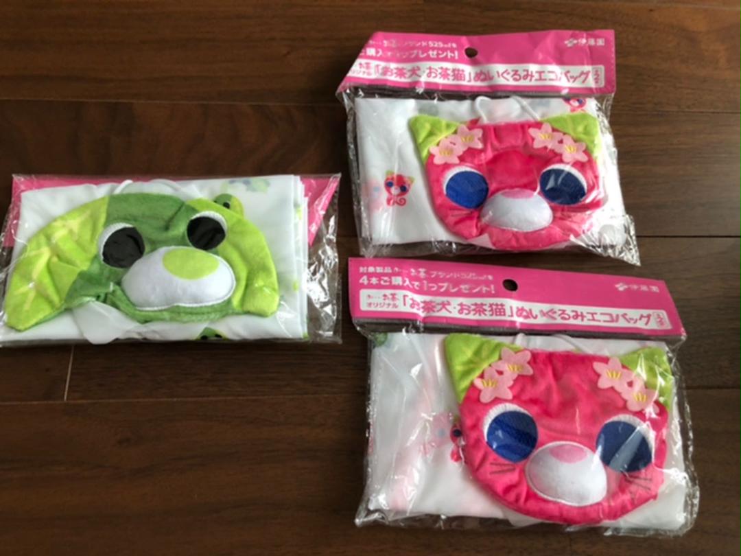 195円 注目のブランド 新品未使用 エコバッグ 3個セット