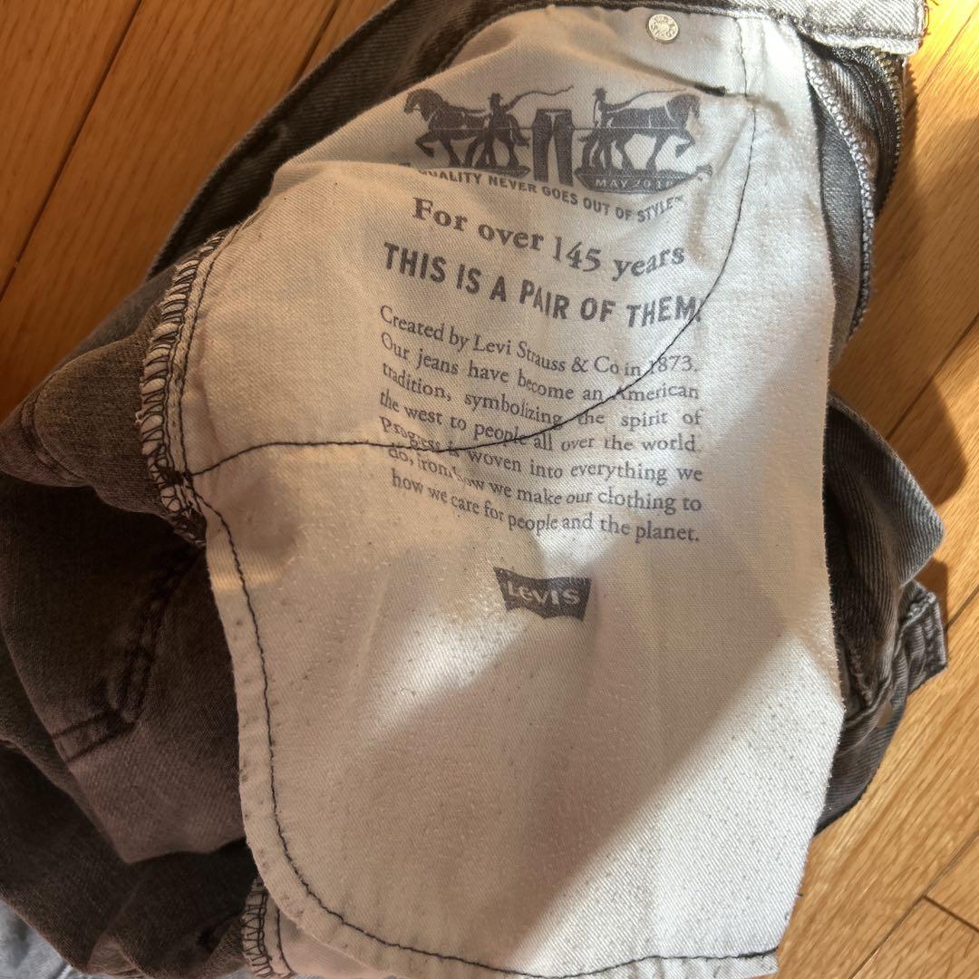 Levi's 550 グレー デニムパンツ W28 L30 - メルカリ