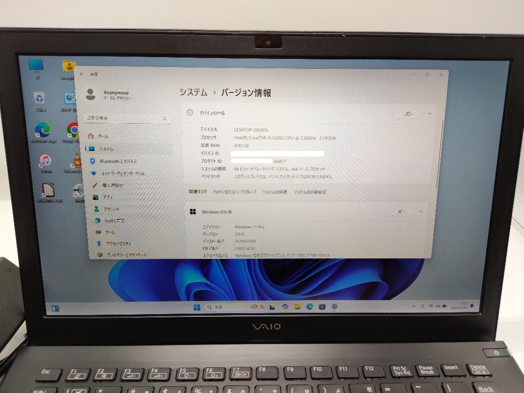 i5|Windows11|SSD|高解像度