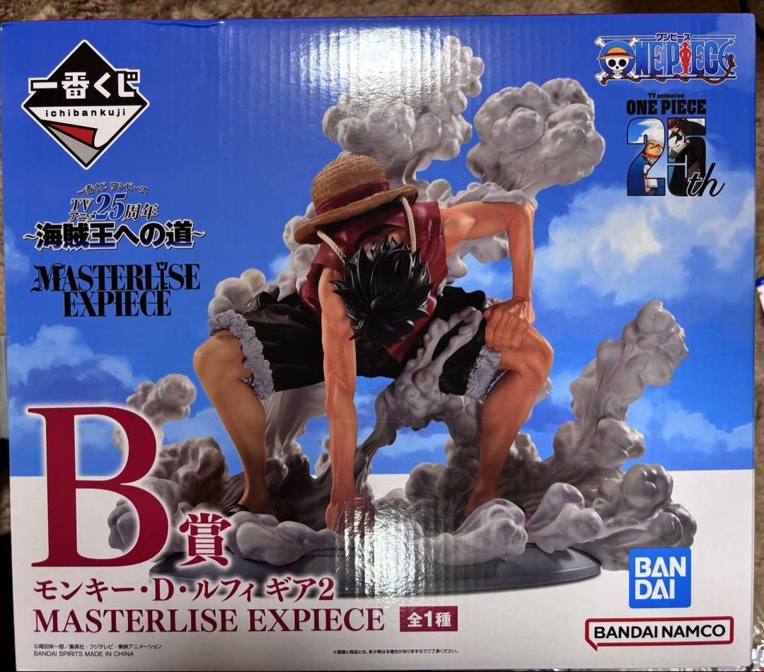 ワンピース　一番くじ　ギア2 BANDAI SPIRITS|モンキー・D・ルフィ ギア2|HARDOFFオフモール