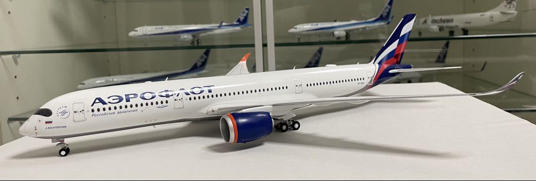 JcWings 1/200 Aeroflot アエロフロート A350-900