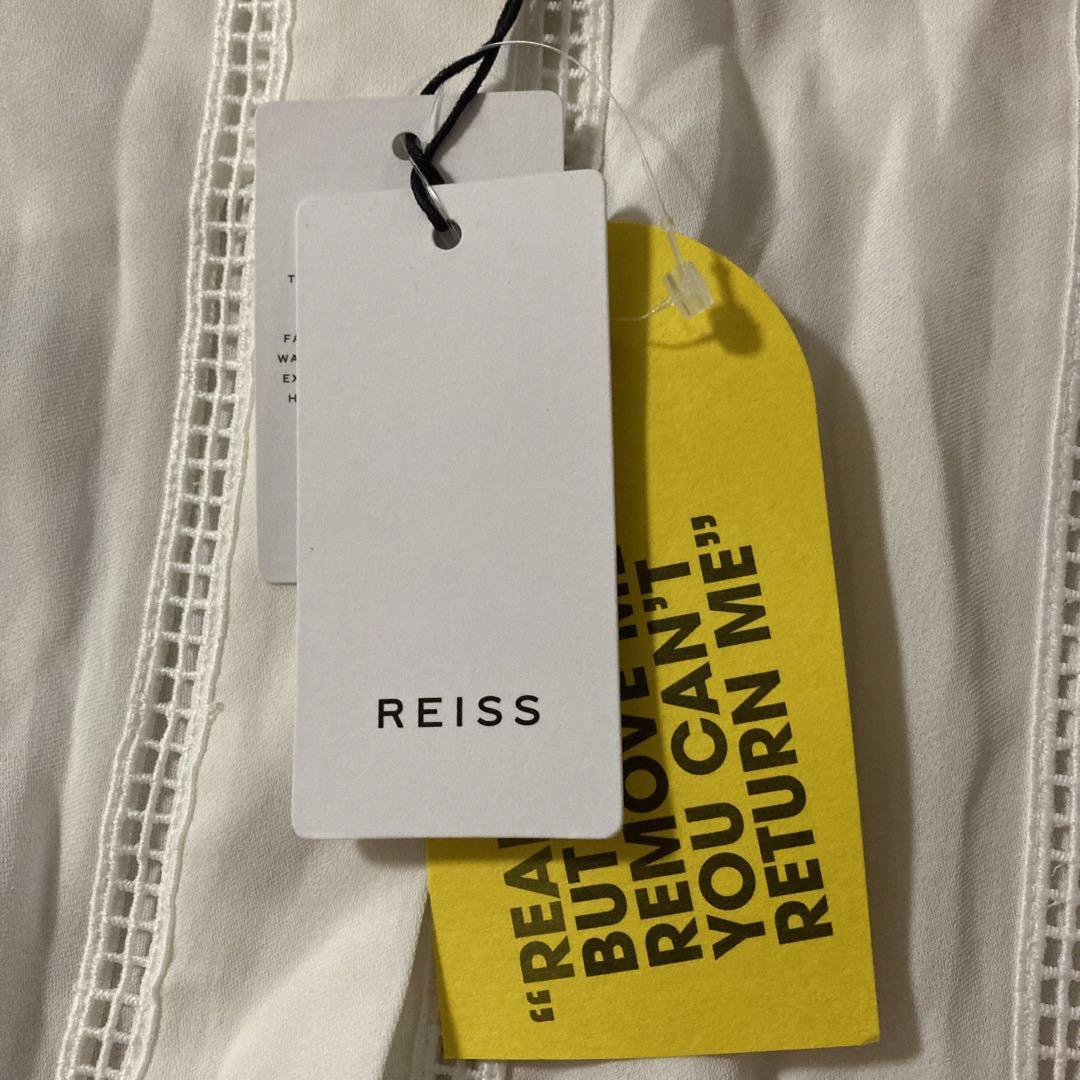 REISS ブラウス