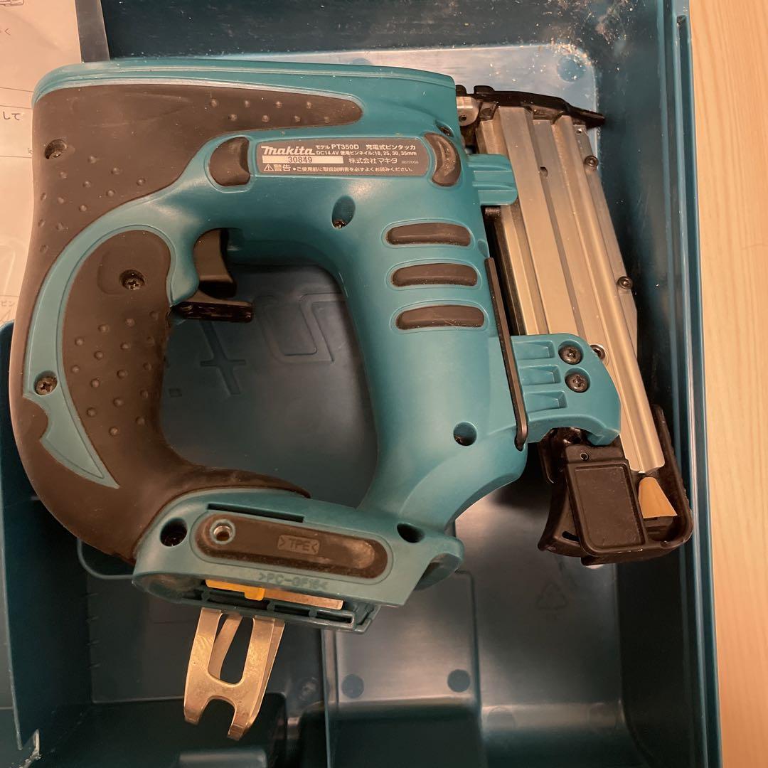 マキタ 充電式ピンタッカ 画像3