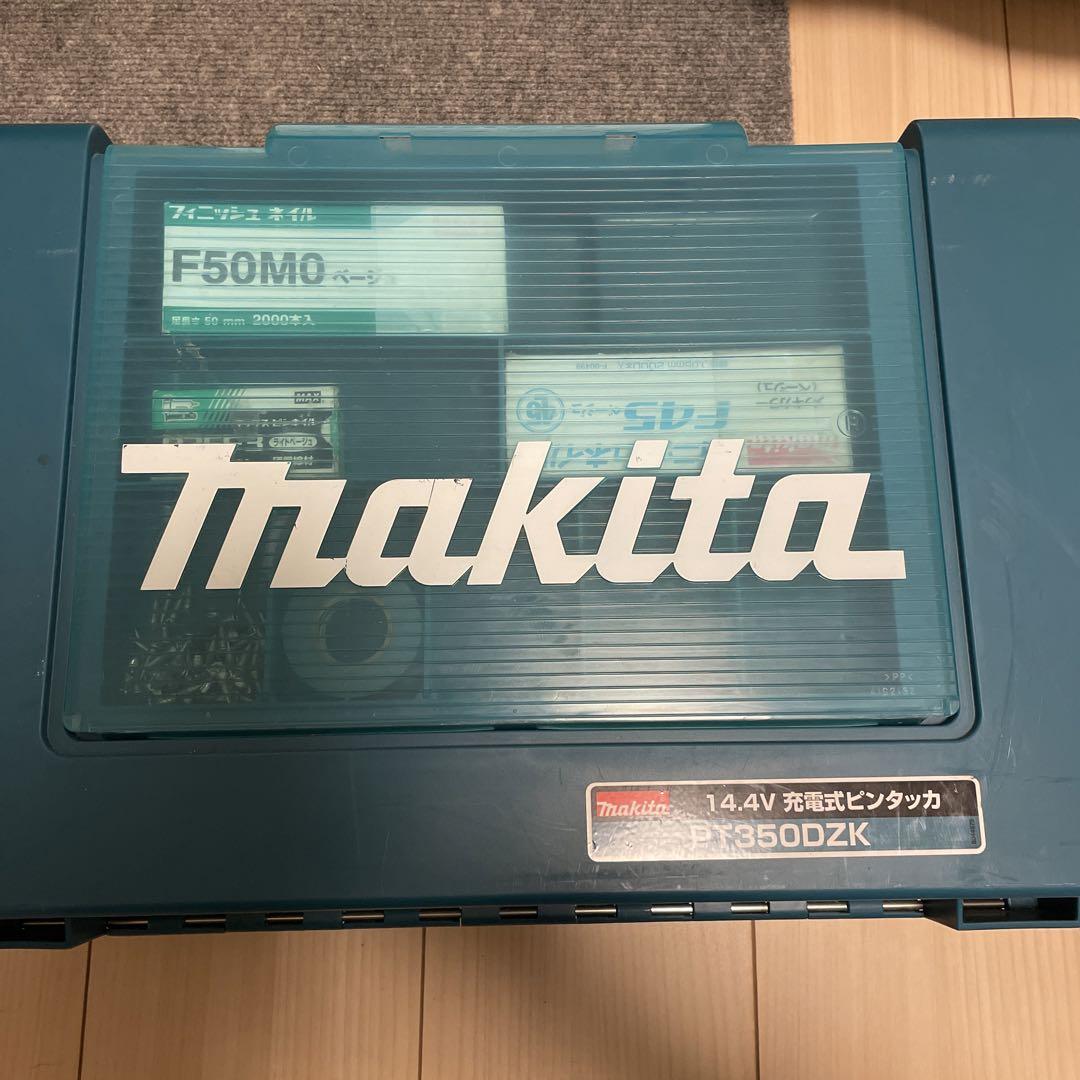 マキタ 充電式ピンタッカ 画像4