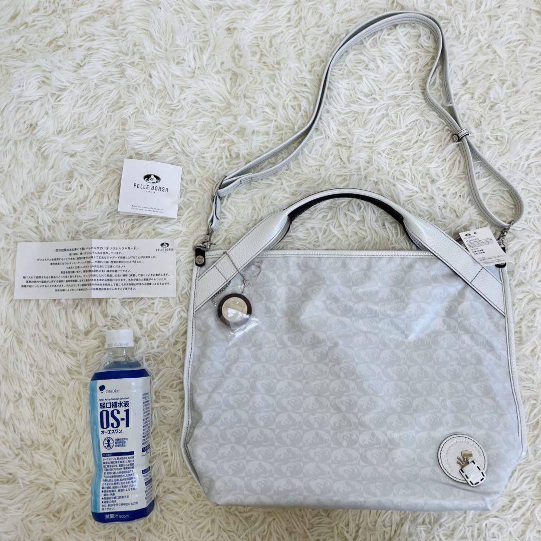 未使用タグ付✨ペレボルサ 2WAY ショルダートートバッグ 総柄