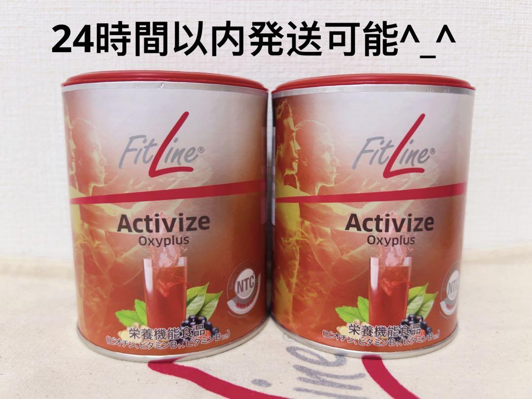 PM アクティヴァイズ フィットライン　2缶セット PM アクティヴァイズ フィットライン 2缶セット - 健康用品特別