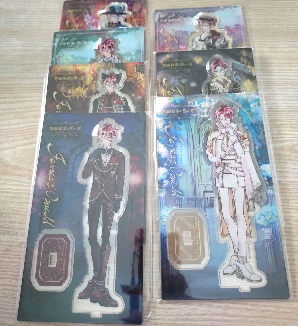 フェネス　グッズセット【限定含】
