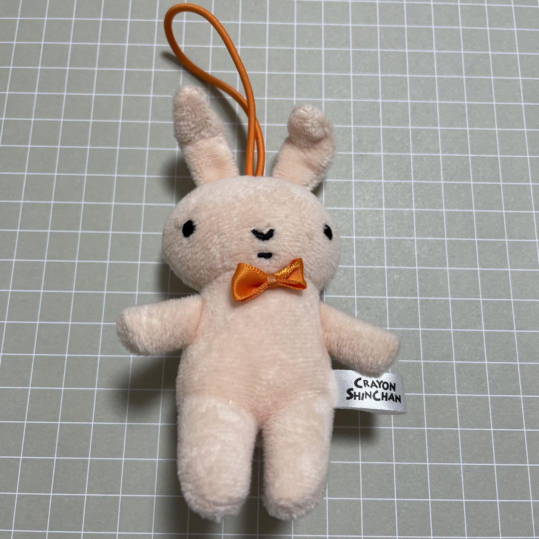 クレヨンしんちゃん ネネちゃんのうさぎ ぬいぐるみ マスコット