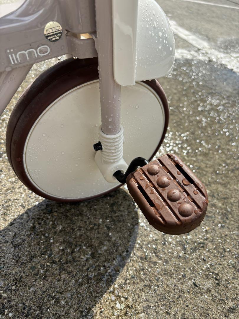 【美品】三輪車　iimo サンシェード付き