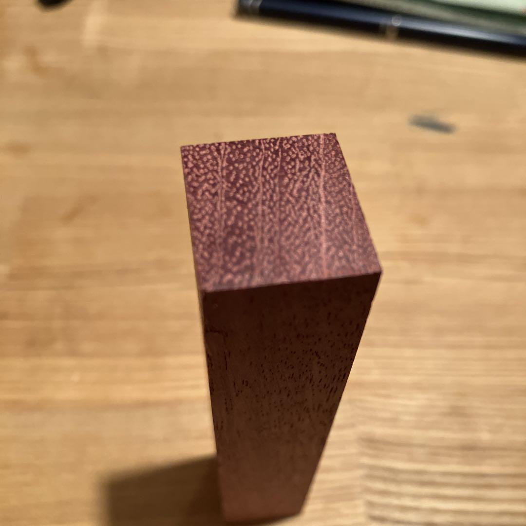パープルハート 木材 ペンブランク 銘木 端材 ハンドメイド 素材