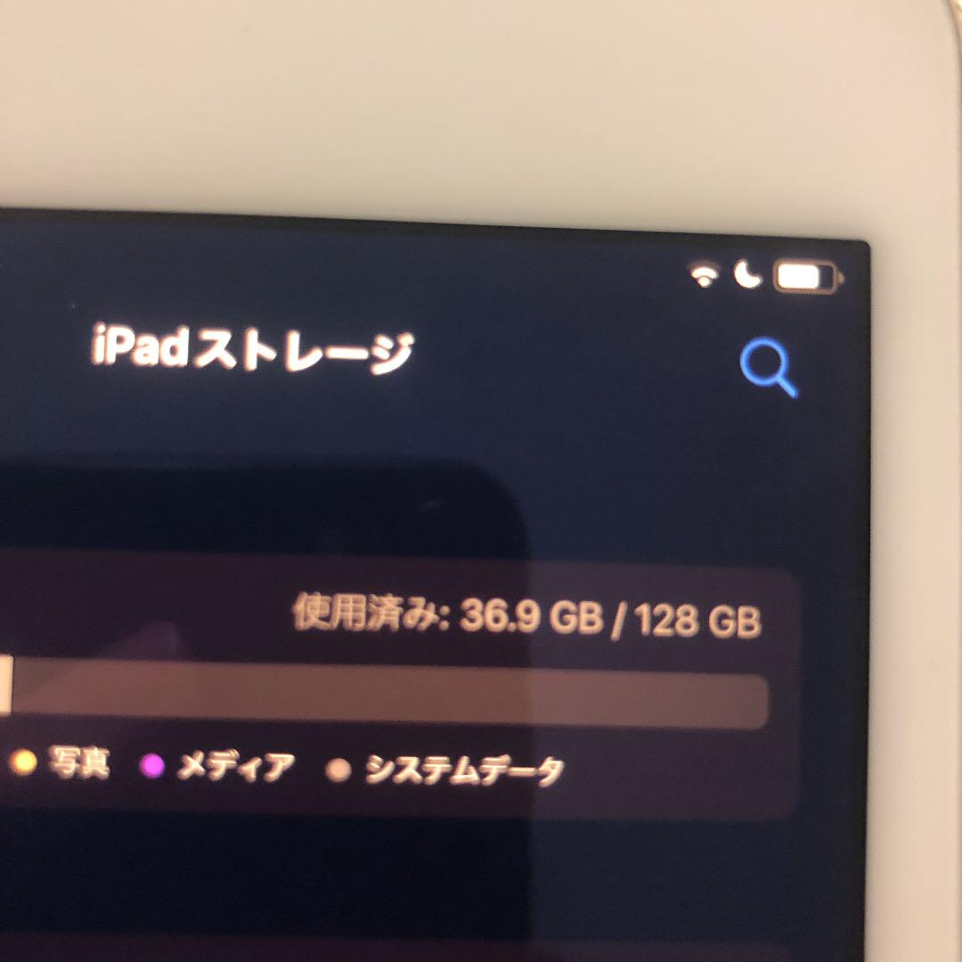 るゲームは iPad mini 4 126GB 6MZGN-m81166850774 ・スマホ・