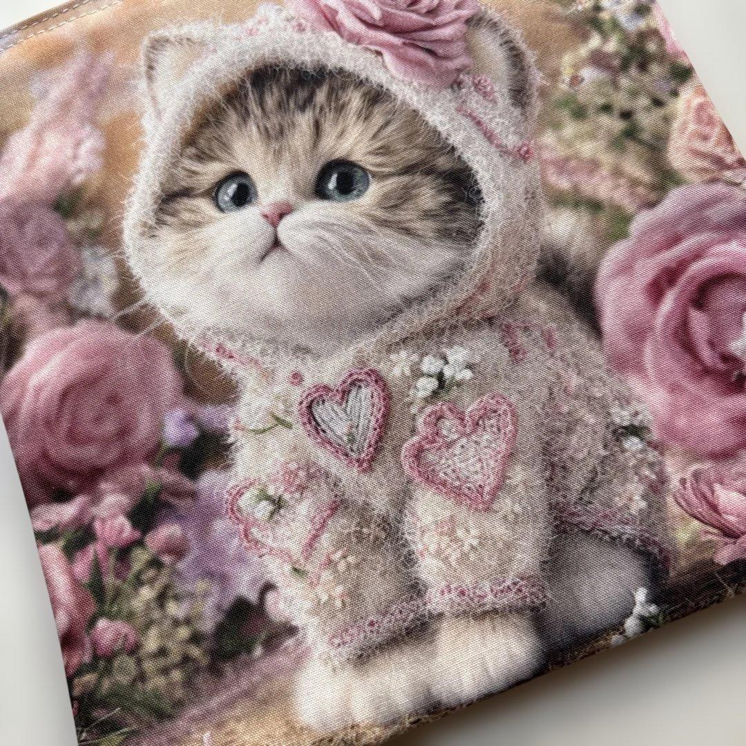 パネルポーチ 着ぐるみ猫 花子 ④ パネルポーチ 着ぐるみ猫 花子 ④