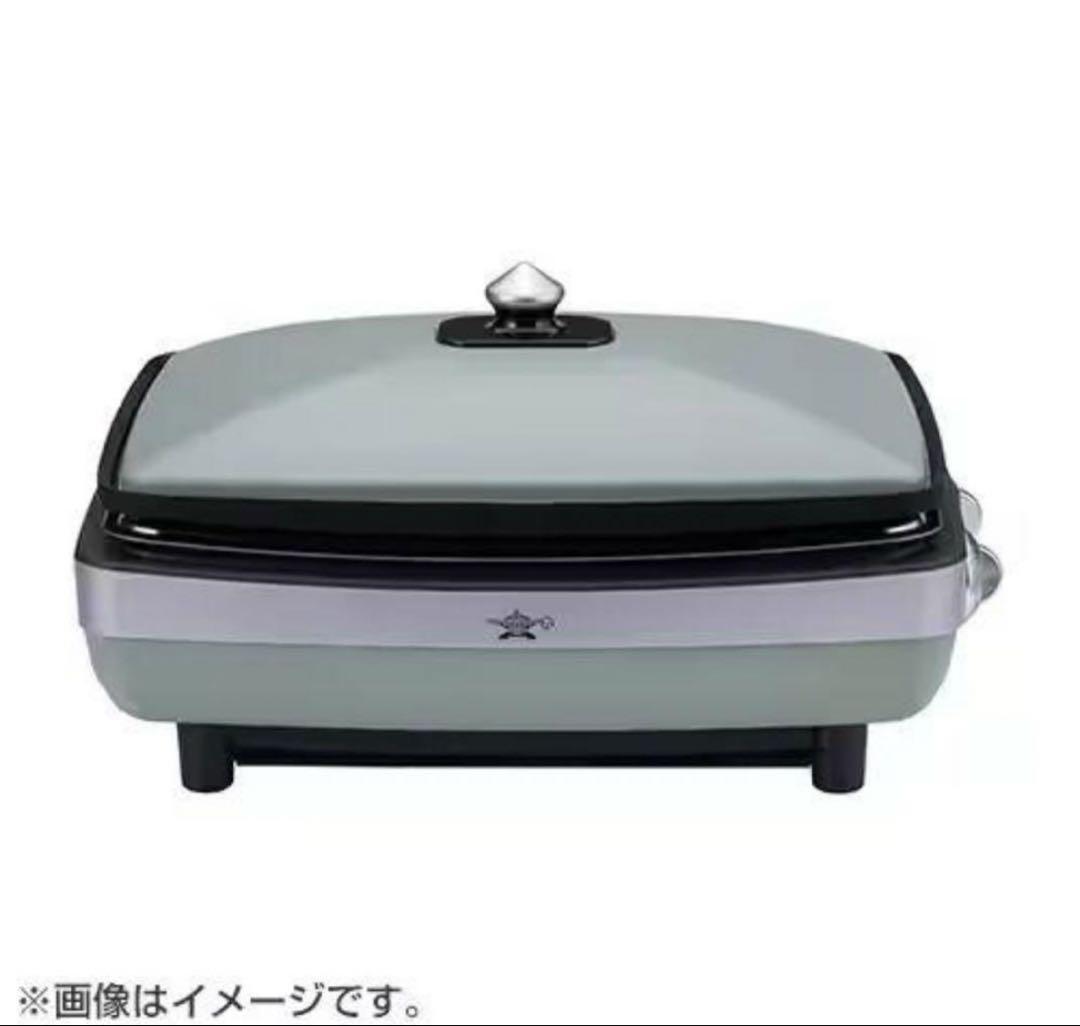 ホットプレート 5年保障付
