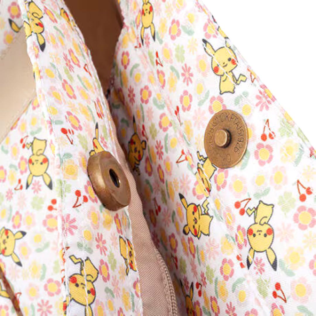 マミールー　モンポケ　マザーズバッグ　ルートート