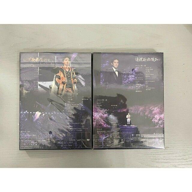 滝沢歌舞伎2018 初回盤A＆初回盤B・3枚組 2品DVD - メルカリ