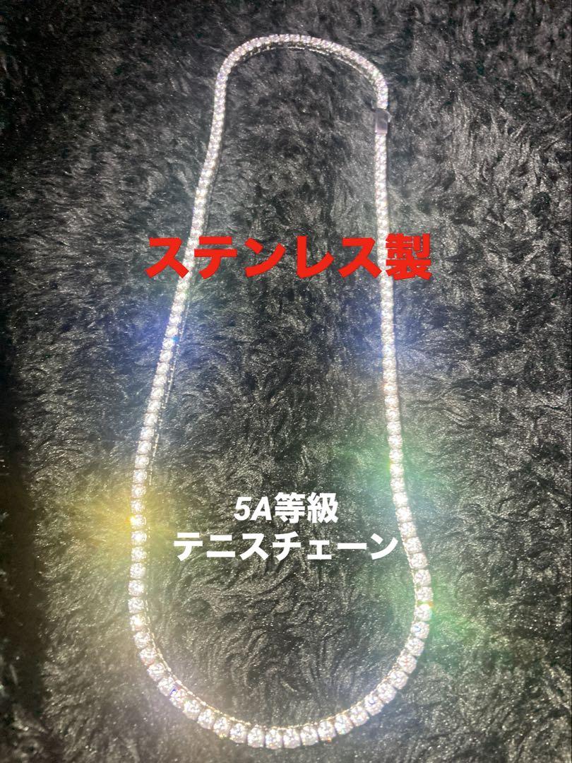 [高級品/ステンレス] 5A等級 ジルコニアテニスチェーンネックレス