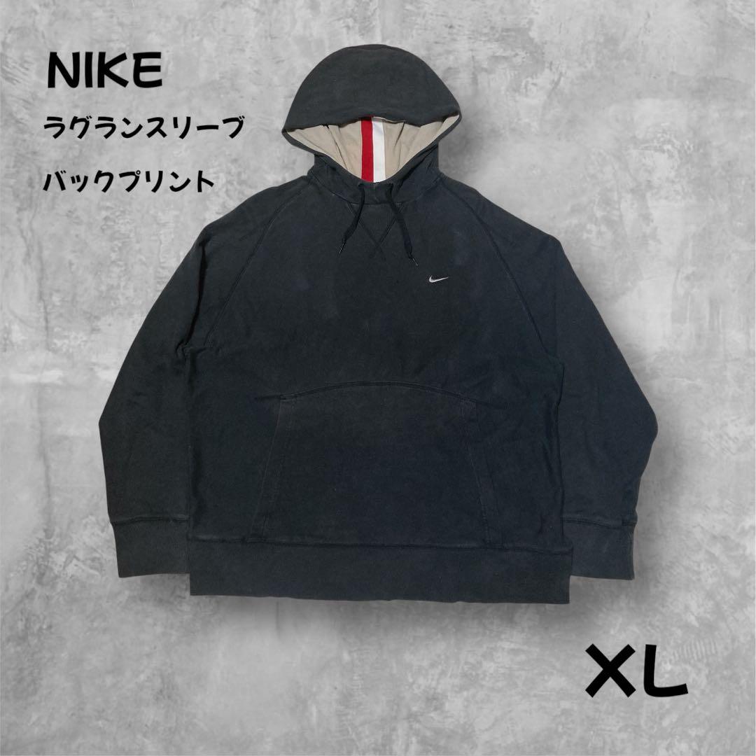 NIKE ナイキ パーカー XL 刺繍ロゴ バックプリント 黒 ラグランスリーブ