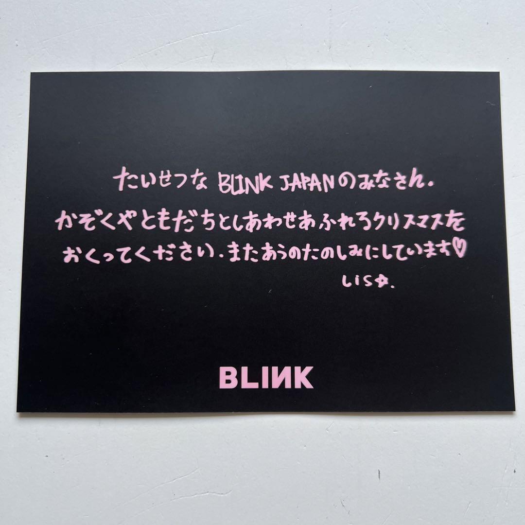 貴重】BLACKPINK サイン入りカード 4枚セット - メルカリ