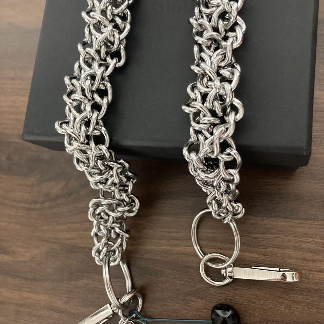 CHAIN