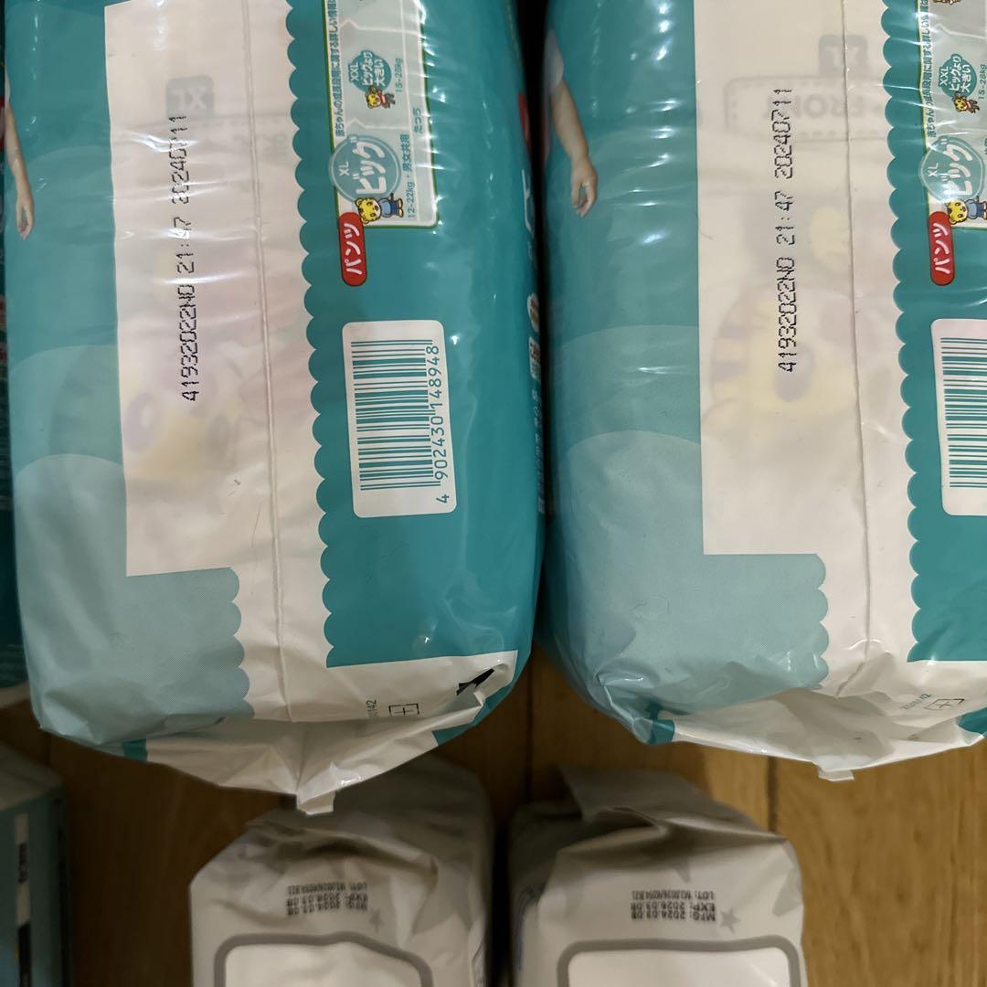 Pampers ビッグサイズおむつ 38枚×4パック