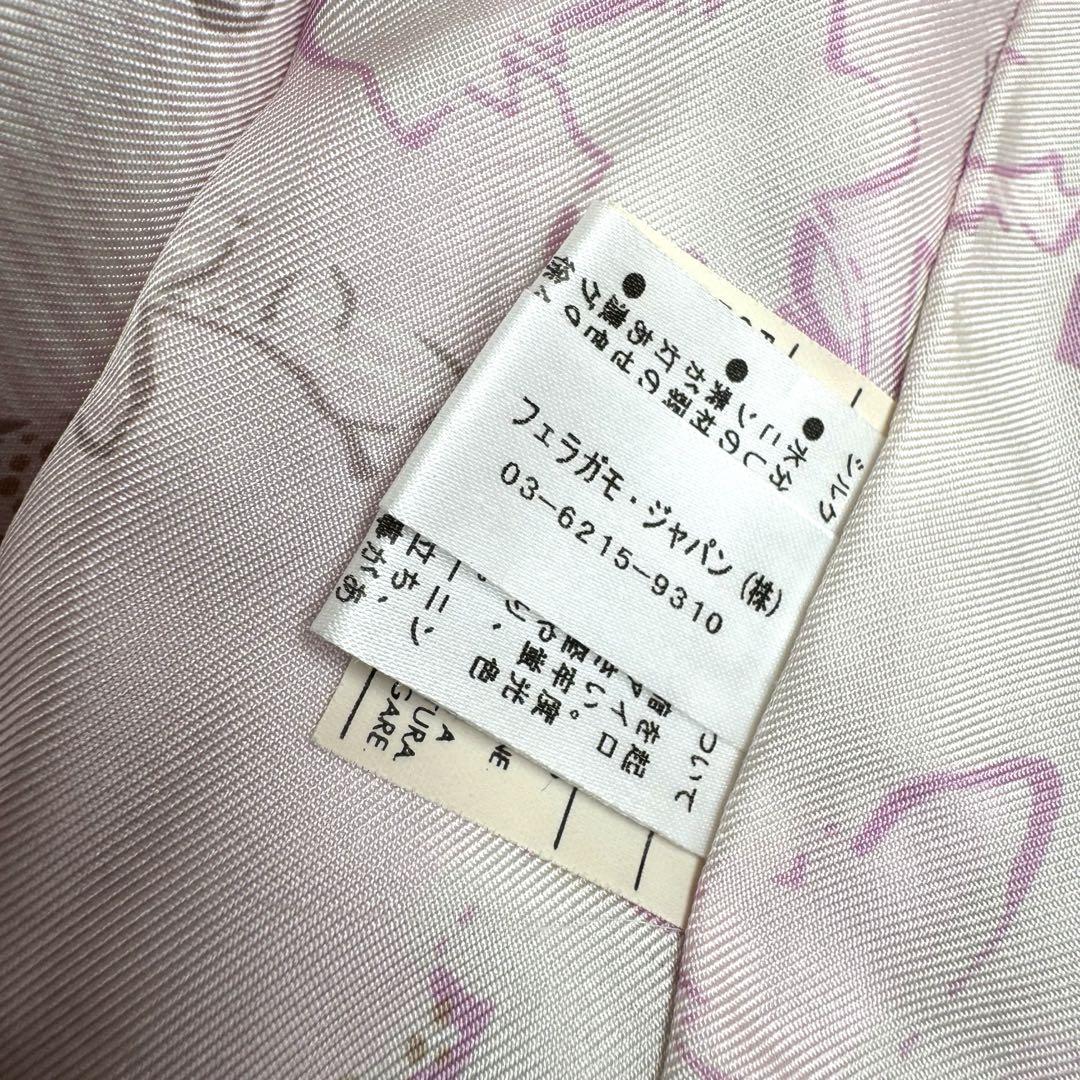 ✿