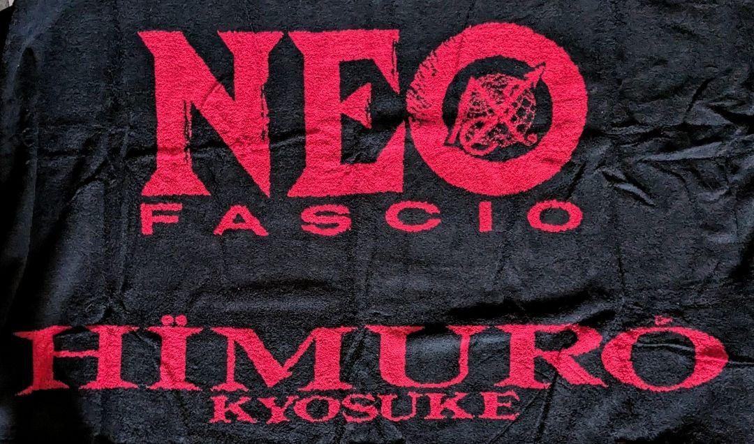 希少新品！【氷室京介 】♪NEO FASCIO 1989 タオル♪ 7,288円