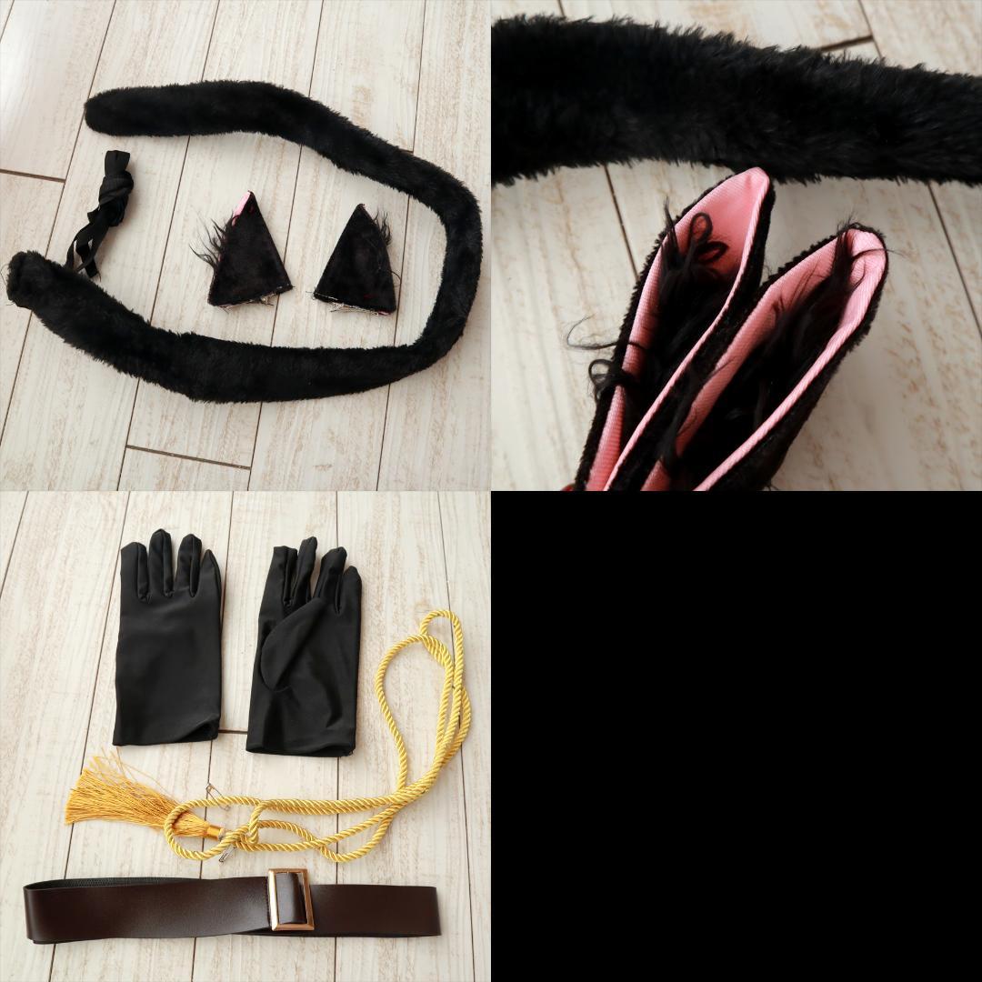 あんさんぶるスターズ　あんスタ　朔間凛月　ニャン銃士　コスプレ　衣装　L
