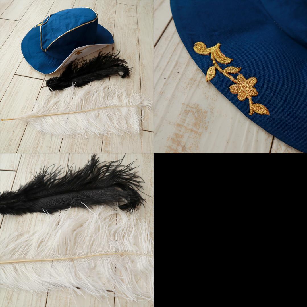 あんさんぶるスターズ　あんスタ　朔間凛月　ニャン銃士　コスプレ　衣装　L
