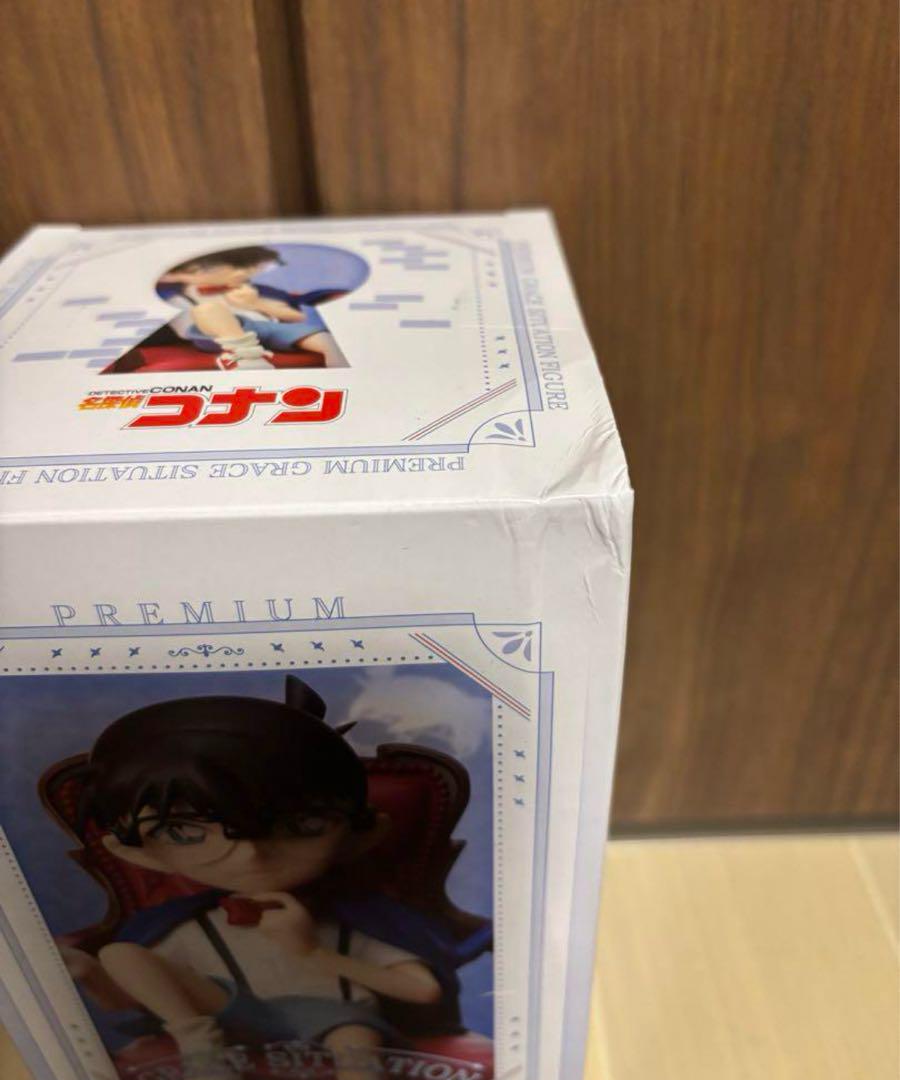 【新品未開封】名探偵コナン　プレミアムグレイスシチュエーションフィギュア