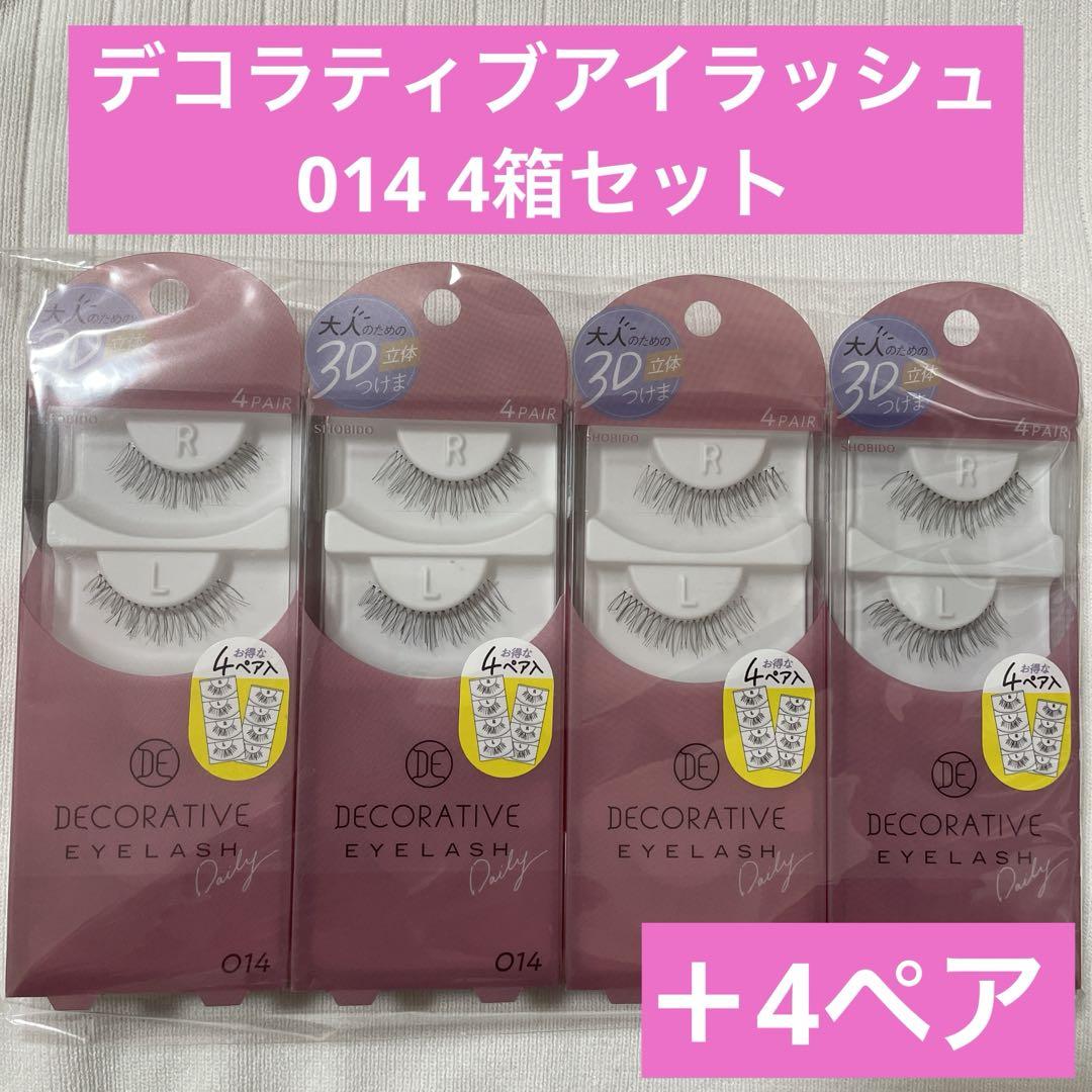 DECORATIVE EYELASH 立体つけま 014×4個＋バラ4ペア