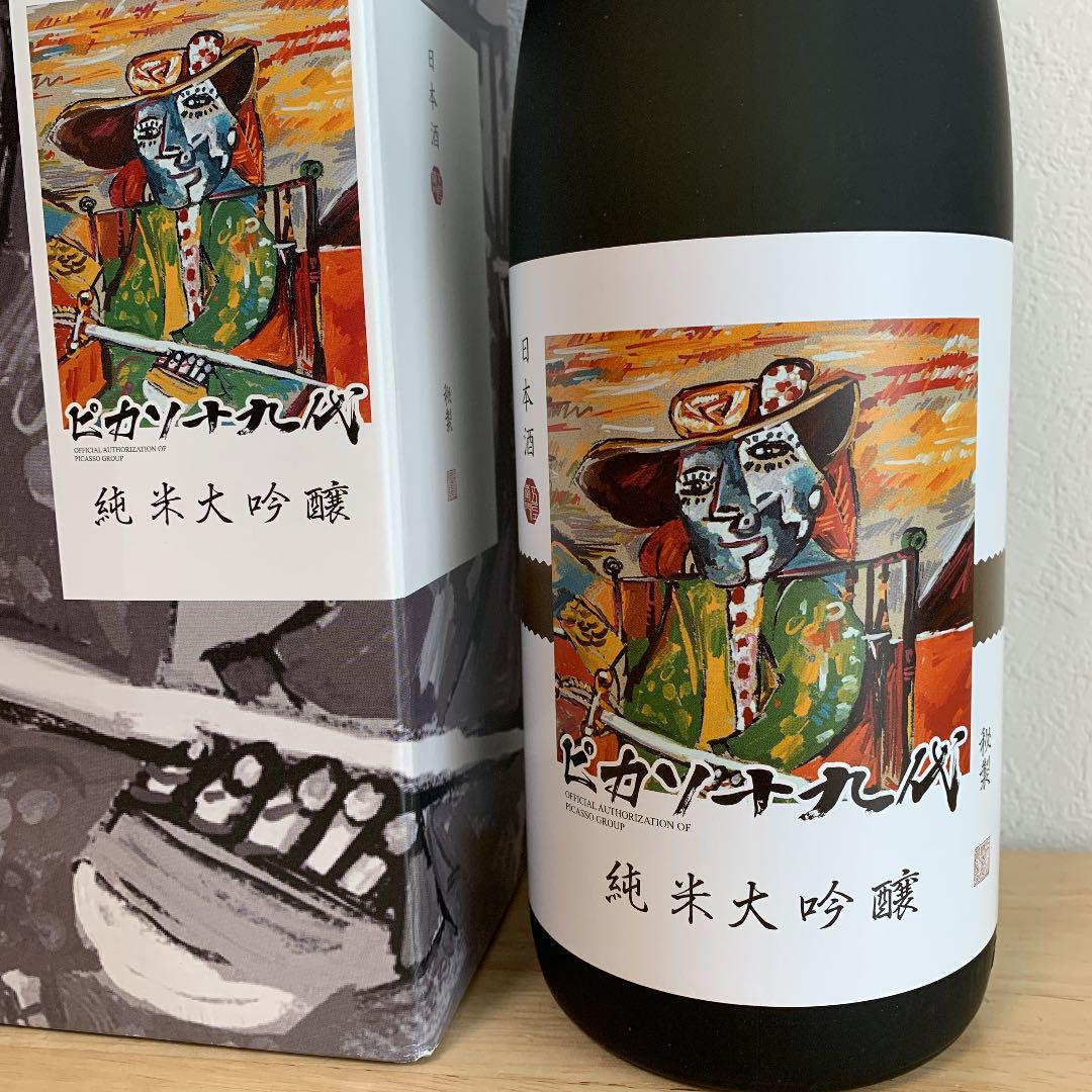 早割クーポン 秘製 ピカソ十九代 純米大吟醸 出羽燦々 1800ml 日本酒 Alrc Asia