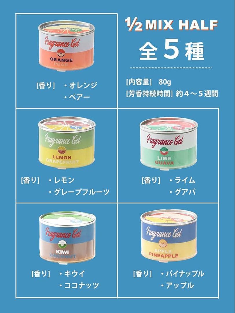 リラックスグッズ リラックスグッズ