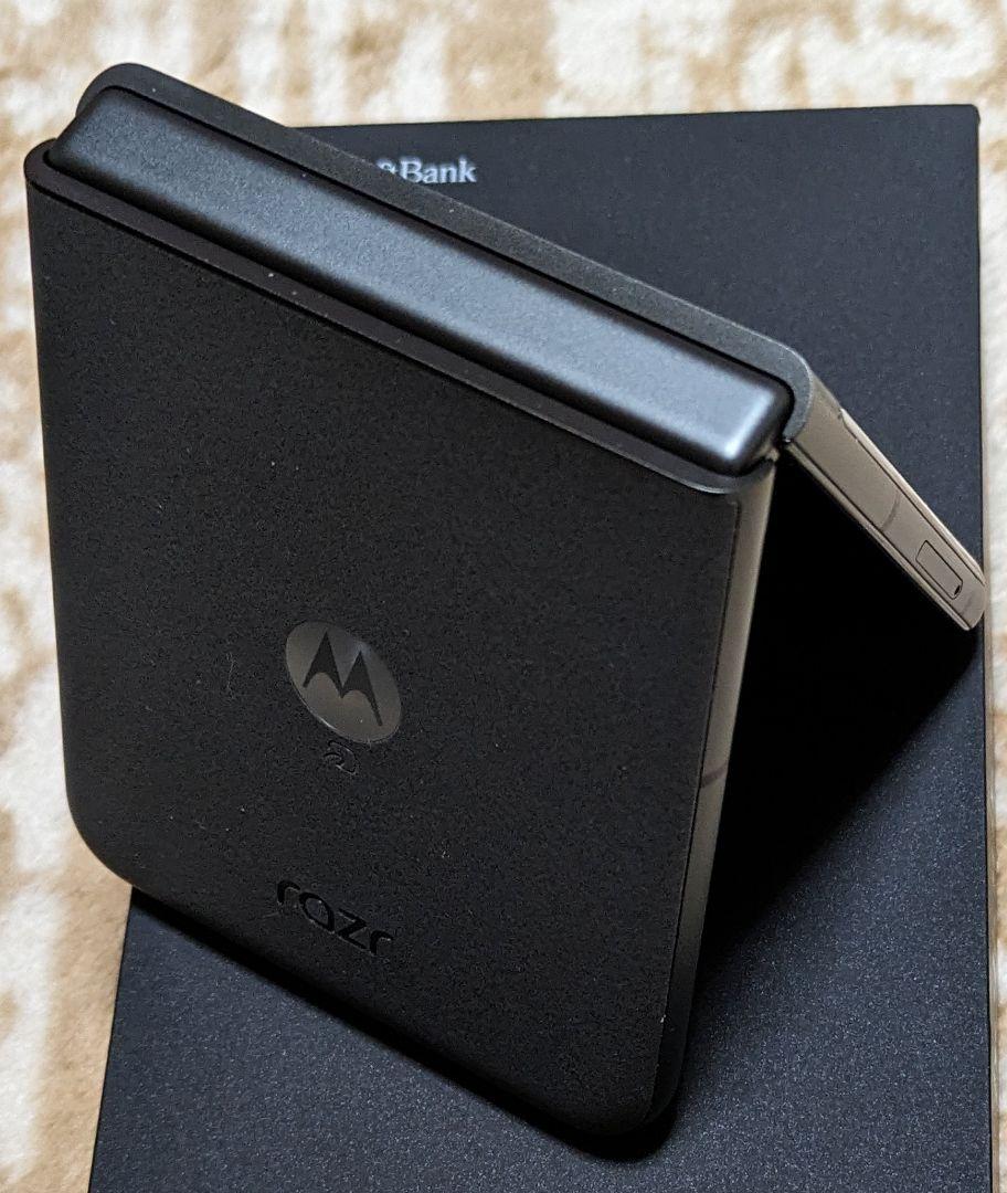 motorola razr 50sコアラグレー ソフトバンクSIMフリー