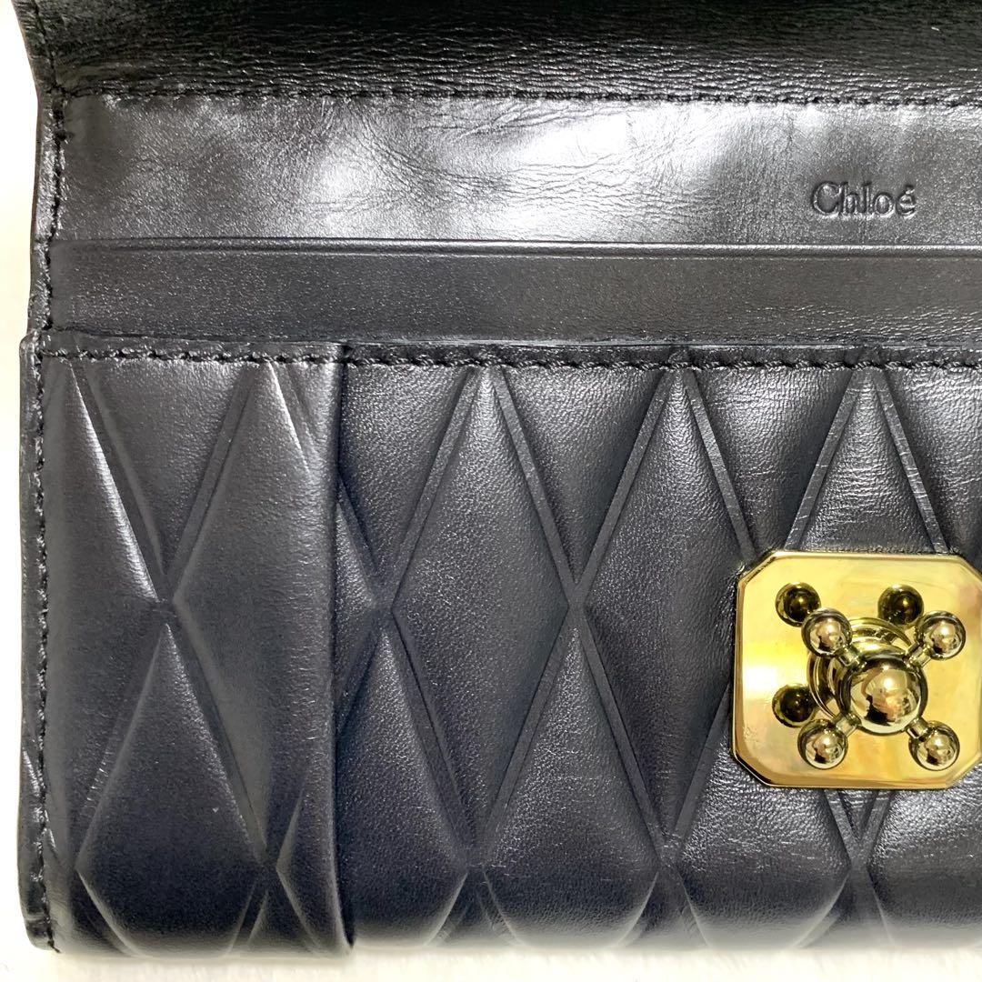 超希少 極美品 Chloe クロエ エルシー 長財布 ブラック マトラッセ 型押
