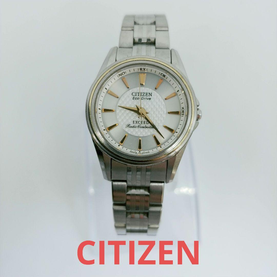 CITIZEN◆ソーラー腕時計/エコドライブ/GN-4W-S/アナログ/ステンレス/BLK/SLV//バーインデックス ECO-DRIVE