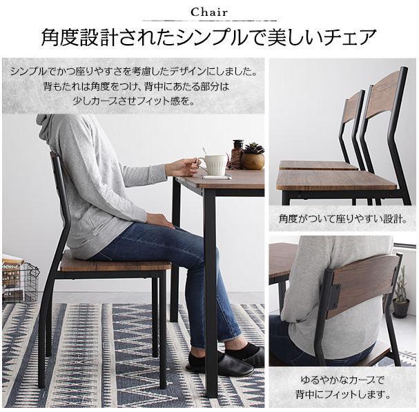 ダイニング セット 8点♡ 分割 テーブル チェア 6脚 ブラウン - メルカリ ダイニング セット 8点♡ 分割 テーブル チェア 6脚 ブラウン - メルカリ