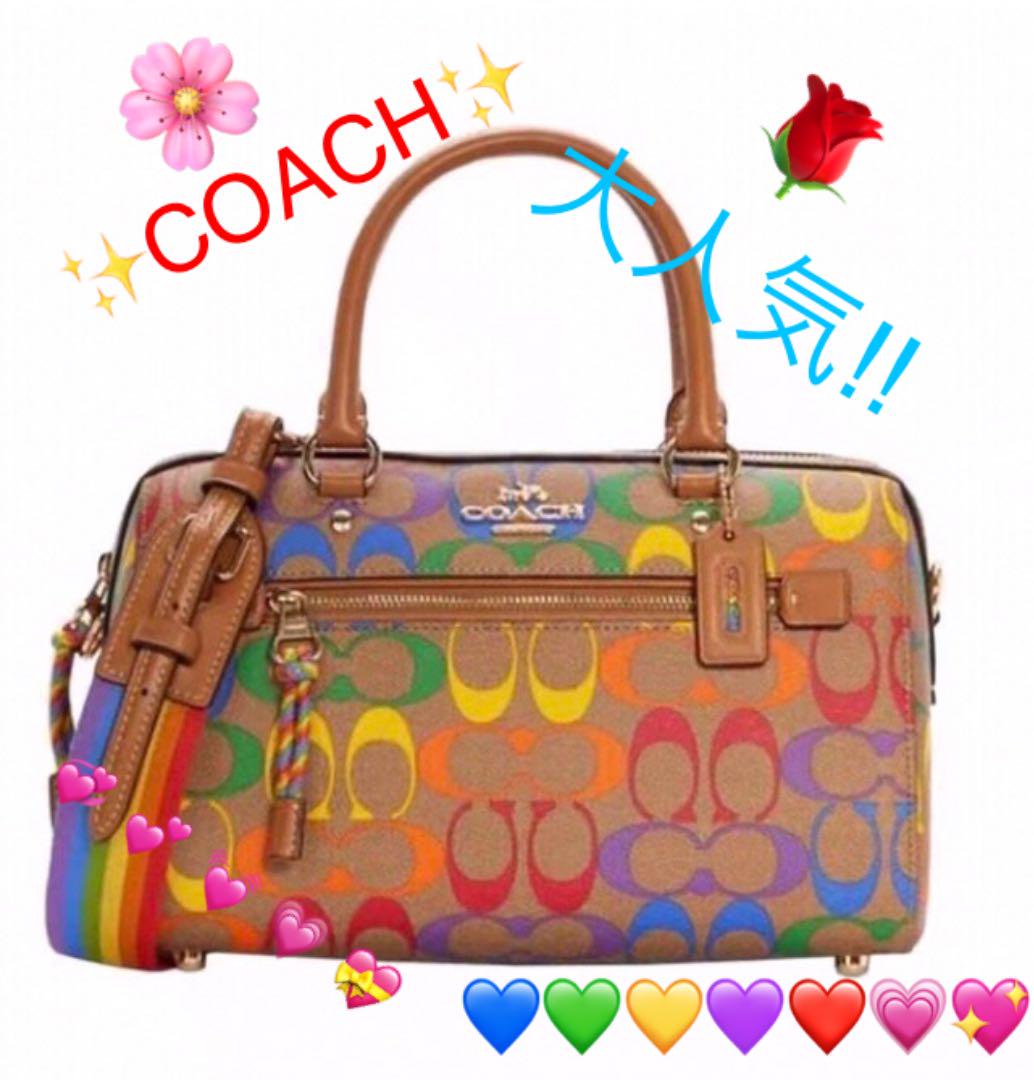 オレンジ系話題の人気 ふみゆき様専用COACH レインボーミニボストンバッグ 新品、未使用、最新作‼️ ショルダーバッグ レディース オレンジ系¥14,931-www.camarajacobina.ba.gov.br オレンジ系話題の人気 ふみゆき様専用COACH レインボーミニボストンバッグ 新品、未使用、最新作‼️ ショルダーバッグ レディース オレンジ系¥14,931-www.camarajacobina.ba.gov.br